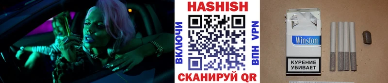 гидра как зайти  Магадан  Гашиш убойный 