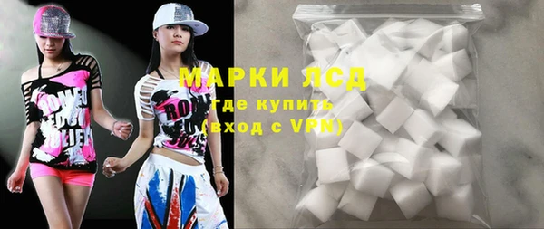 мдпв Наволоки