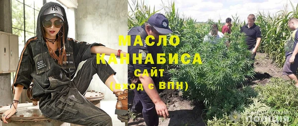 2c-b Навашино