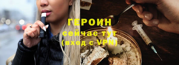 мдпв Наволоки