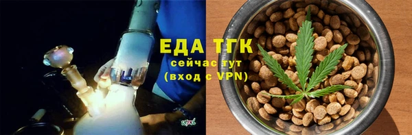 2c-b Навашино