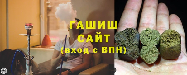 кокс Надым