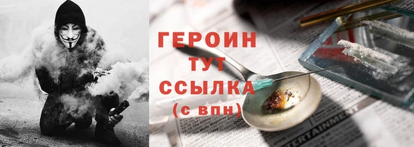 кокс Надым