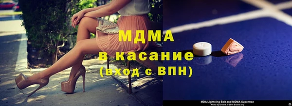 СК Нея