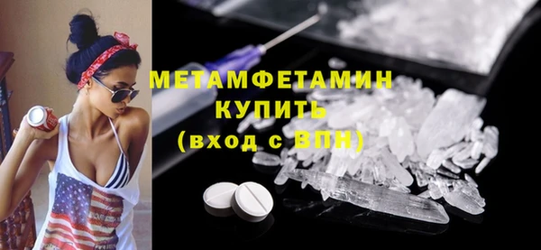 героин Михайловск