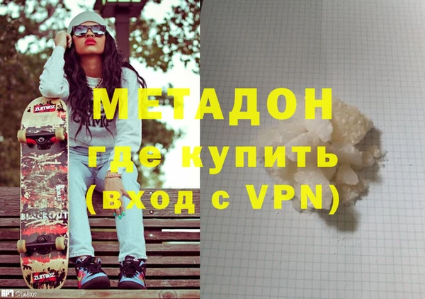 мдпв Наволоки