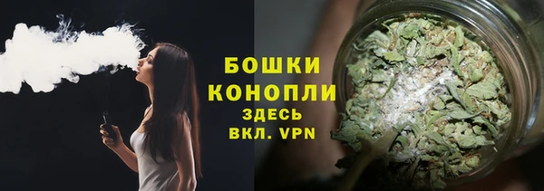 наркотики Нефтегорск