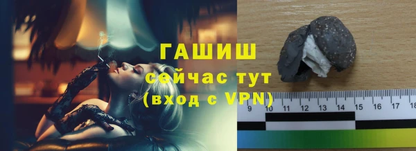 кокс Надым