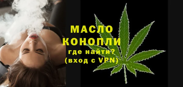 2c-b Навашино