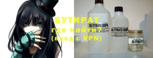 кокс Надым