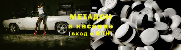 мдпв Наволоки