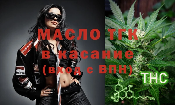 мдпв Наволоки