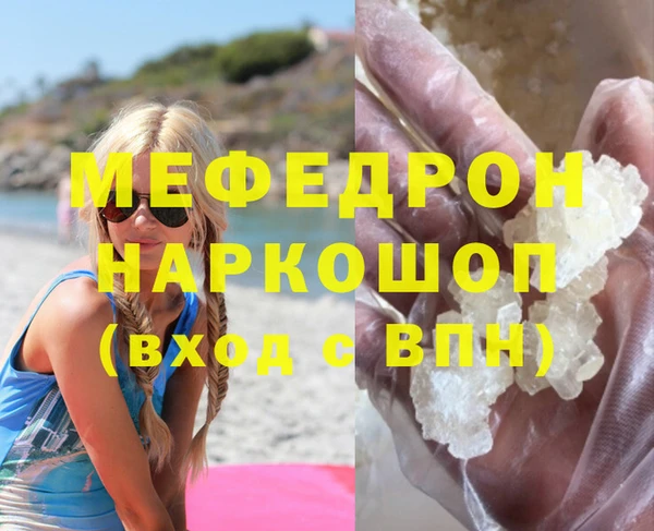 мдпв Наволоки