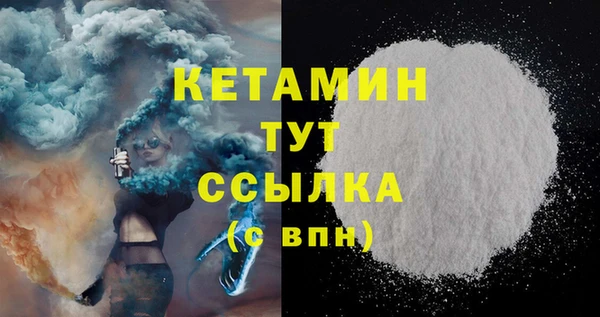 мдпв Наволоки