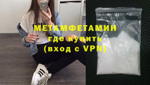 шишки Михайлов