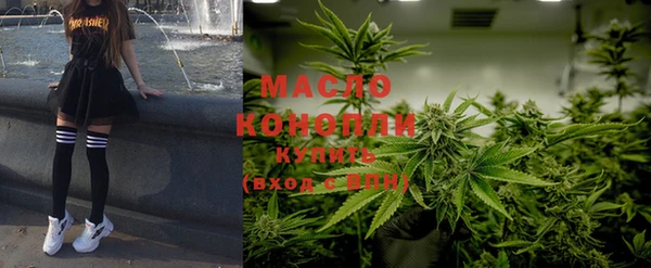 2c-b Навашино