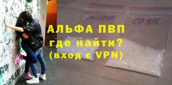 мдпв Наволоки