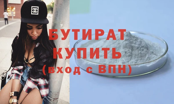 мдпв Наволоки