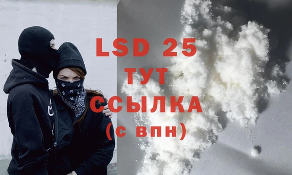 кокс Надым