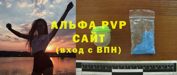 мдпв Наволоки