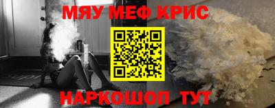 MDMA Premium VHQ Аргун