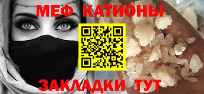 винт Ирбит