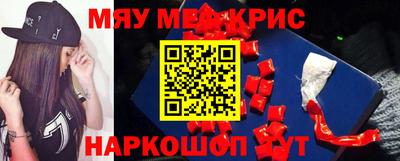 MDMA Premium VHQ Аргун