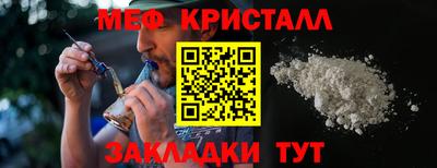 шишки Изобильный