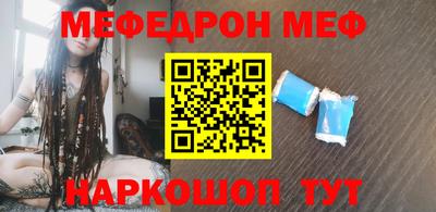 шишки Изобильный