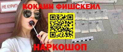 винт Ирбит