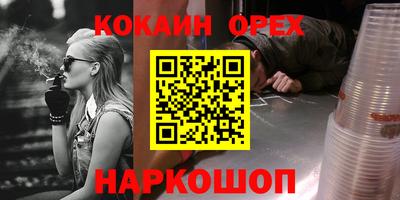МДПВ Азнакаево