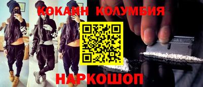 винт Ирбит