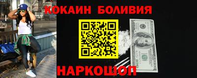 мдпв Малоярославец