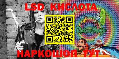 MDMA Premium VHQ Аргун