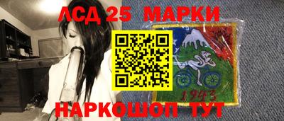 героин Апрелевка