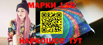 винт Ирбит