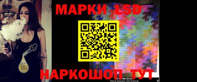 винт Ирбит