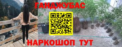 винт Ирбит