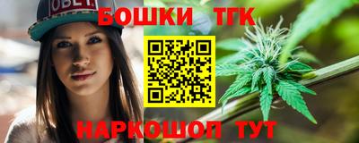 MDMA Premium VHQ Аргун