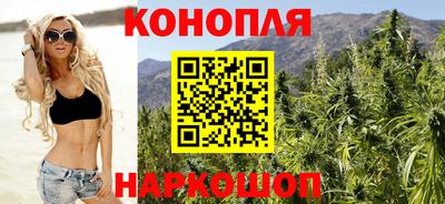 винт Ирбит