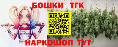 кокаин премиум Апшеронск