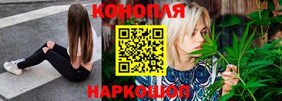 кокаин премиум Апшеронск