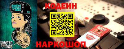 винт Ирбит