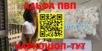 MDMA Premium VHQ Аргун