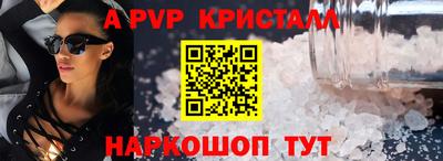 MDMA Premium VHQ Аргун