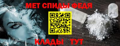 шишки Изобильный