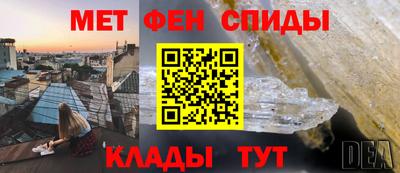 героин Апрелевка