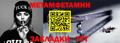 шишки Изобильный