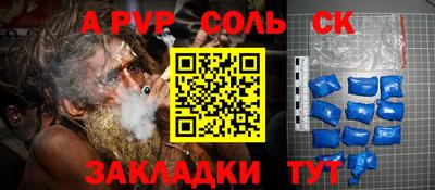 MDMA Premium VHQ Аргун