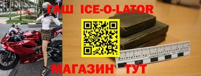 винт Ирбит